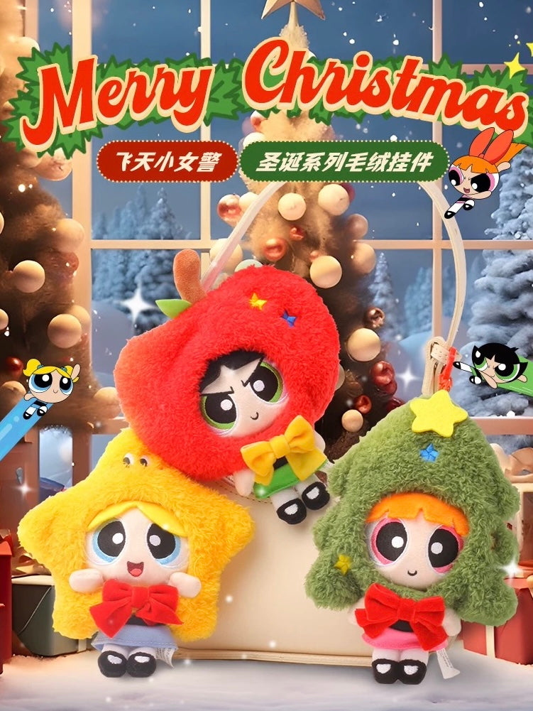 Powerpuff Girls Christmas Series Plush Keychain