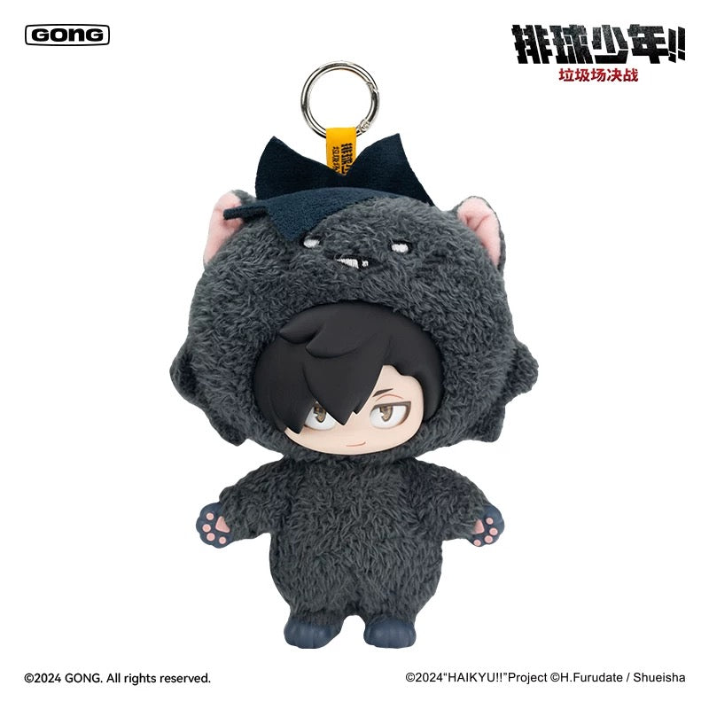 Haikyu!! The Dumpster Battle Series Vinyl Plush