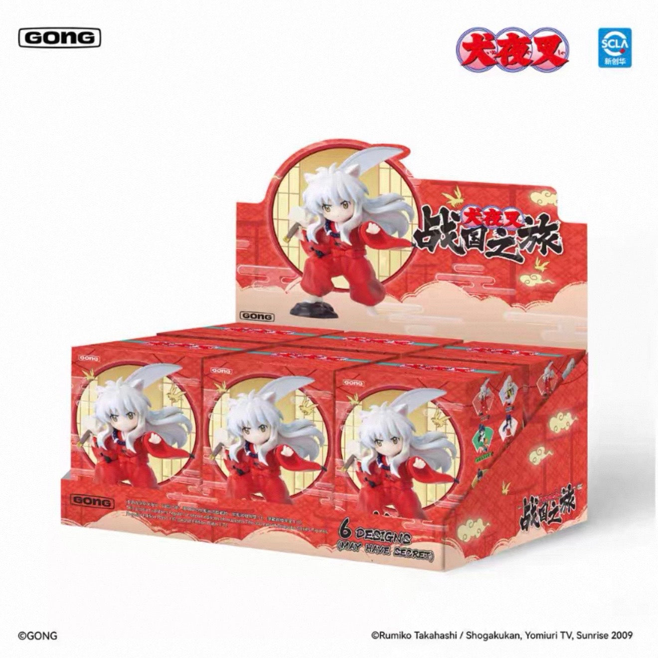 Inuyasha "Sengoku Journey" Figure Series