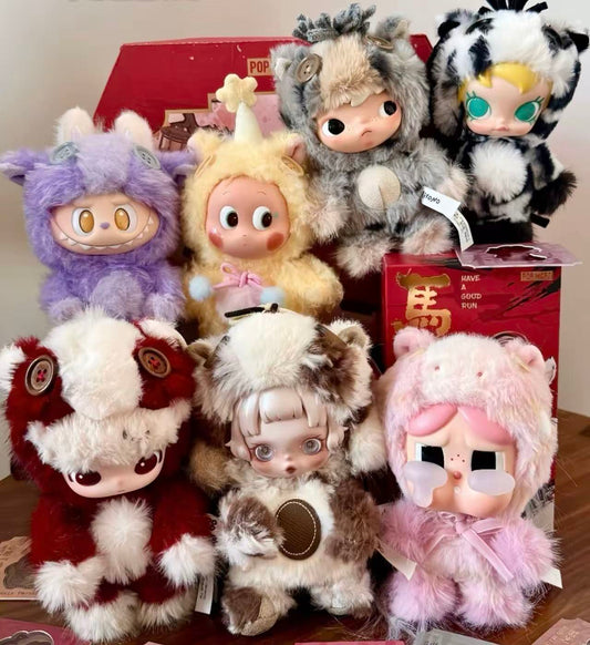 POP MART "Have a Good Run" Series: The Ultimate 2026 Plush Pendant Guide