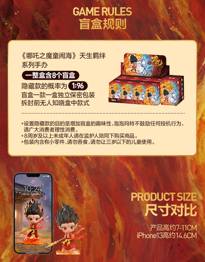 POP MART Nezha: Natural Bond Series Blind Box Figurine, a Great Gift