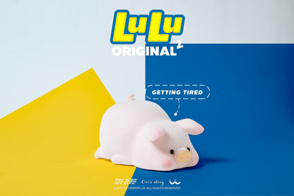 LuLu The Piggy - The Original 2nd Series (Can Set)