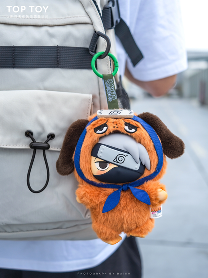 Naruto Shippuden: Chibi Beast Party Series Vinyl Keychain Blind Box