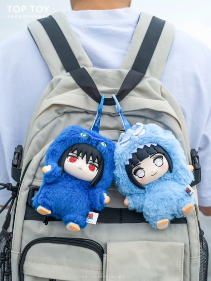 Naruto Shippuden: Chibi Beast Party Series Vinyl Keychain Blind Box