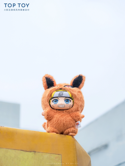 Naruto Shippuden: Chibi Beast Party Series Vinyl Keychain Blind Box