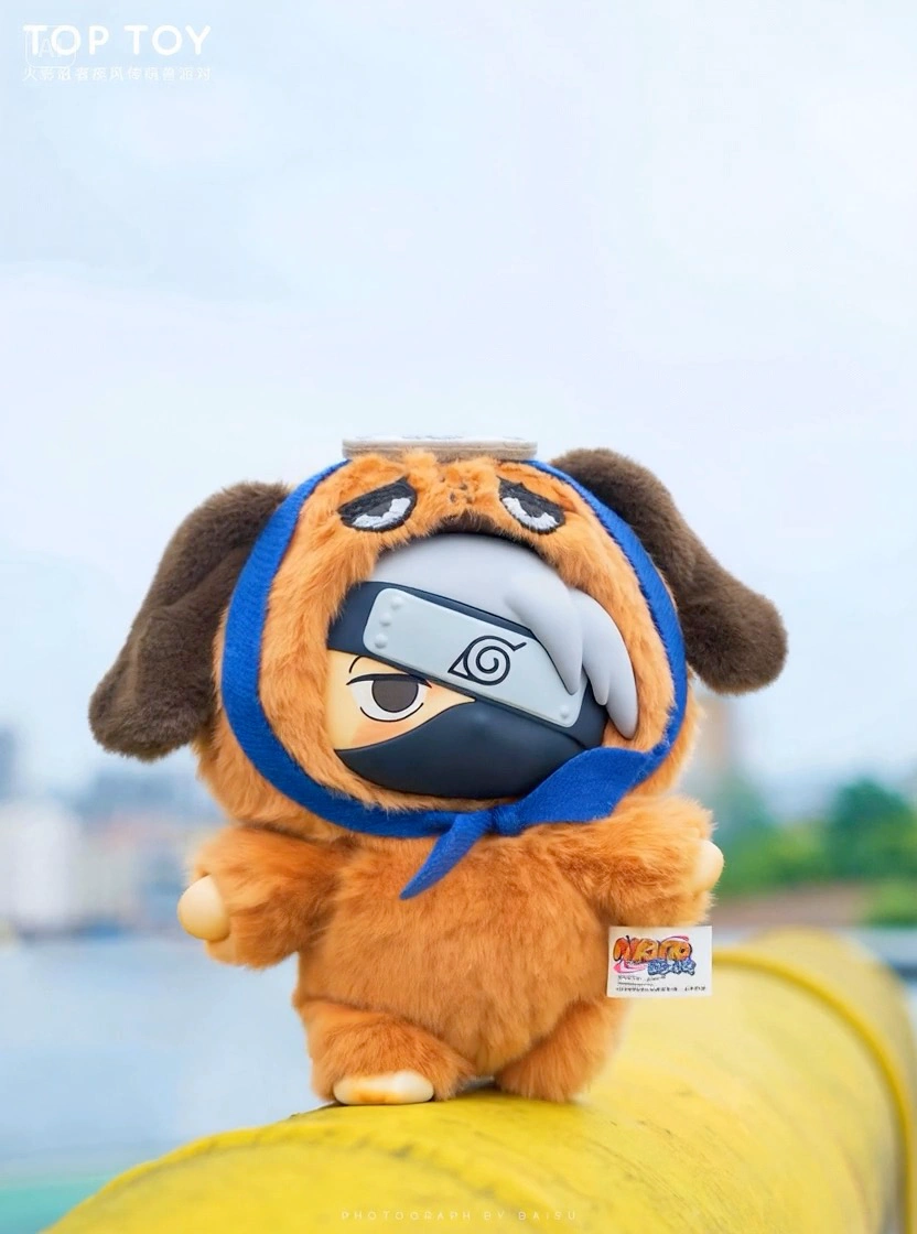 Naruto Shippuden: Chibi Beast Party Series Vinyl Keychain Blind Box