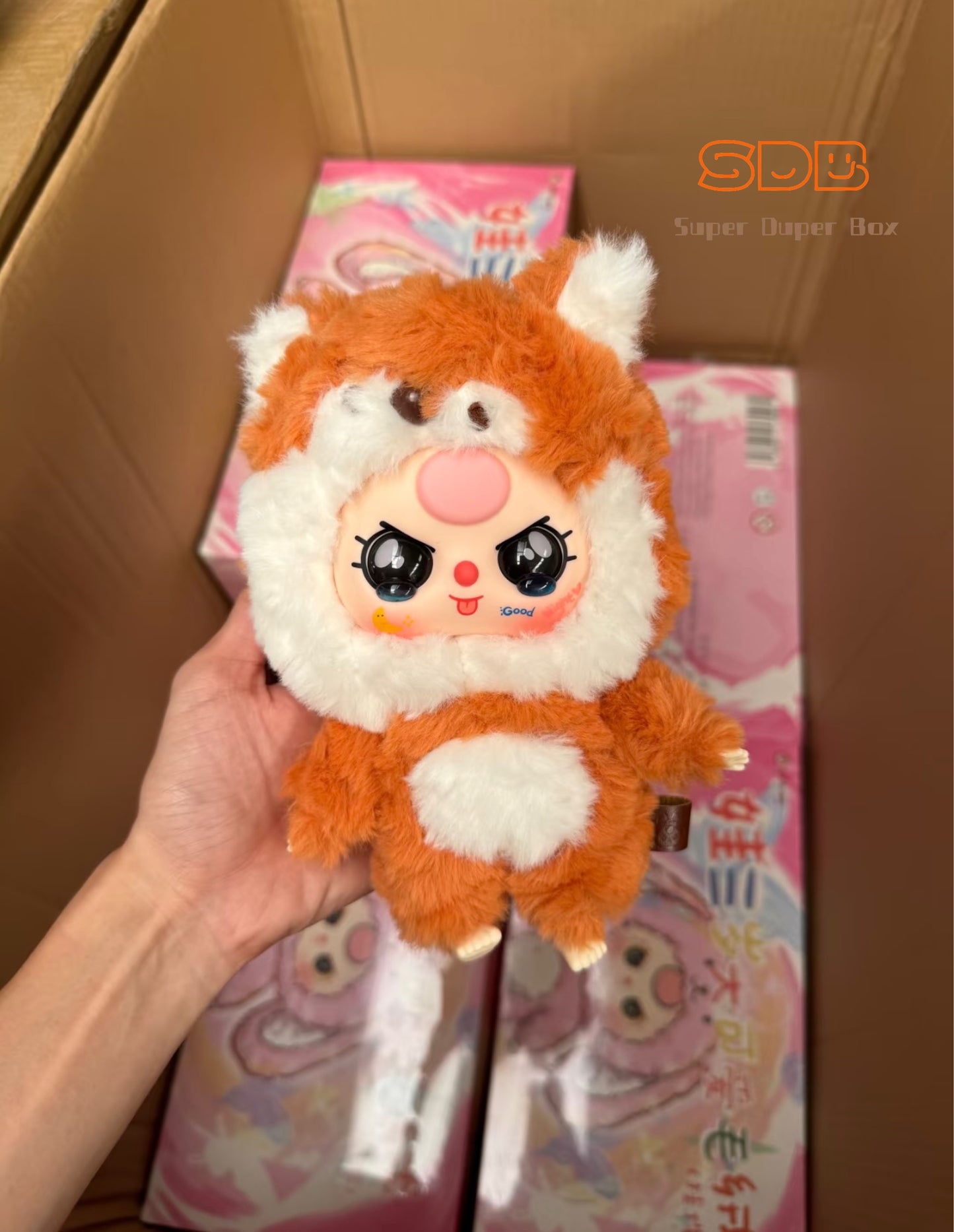 Baby three super cutie mystery box