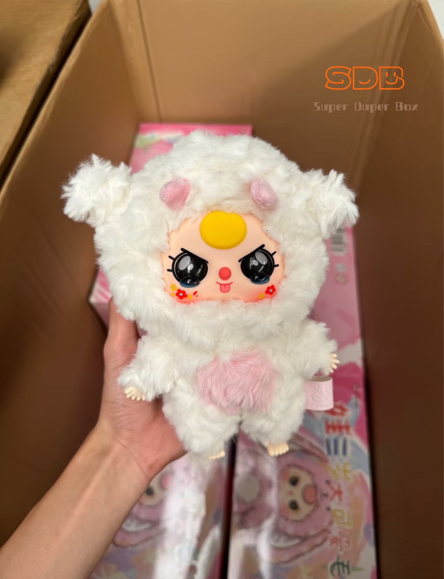 Baby three super cutie mystery box