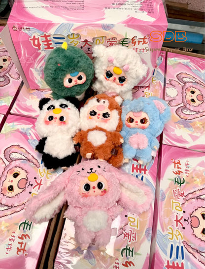 Baby three super cutie mystery box