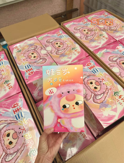 Baby three super cutie mystery box