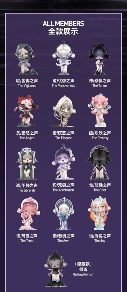 POPMART SKULLPANDA Sound Series Blind Boxes - Fashionable Trendy Ornaments