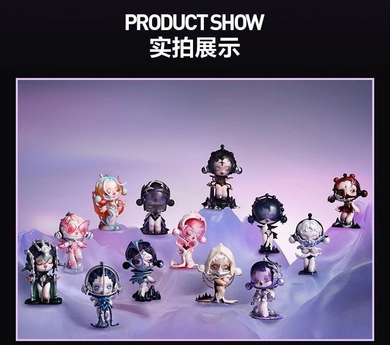 POPMART SKULLPANDA Sound Series Blind Boxes - Fashionable Trendy Ornaments