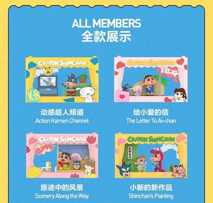 POPMART Crayon Shin - chan Life Theater Series Blind - box Scene Figurines: Toys & Gifts