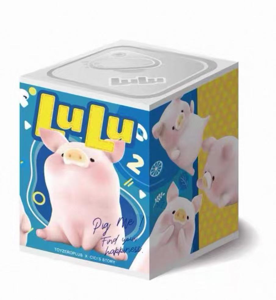 LuLu The Piggy - The Original 2nd Series Box Set