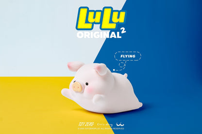 LuLu The Piggy - The Original 2nd Series Box Set