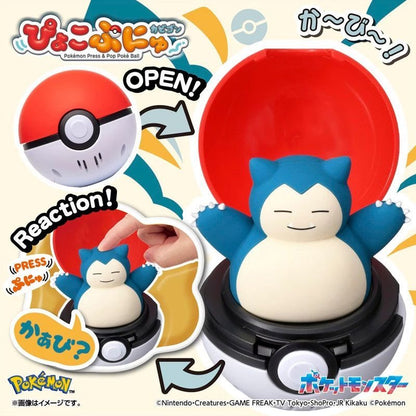 Pop‑out Pokémon Sound‑activated Toy in Poké‑Ball