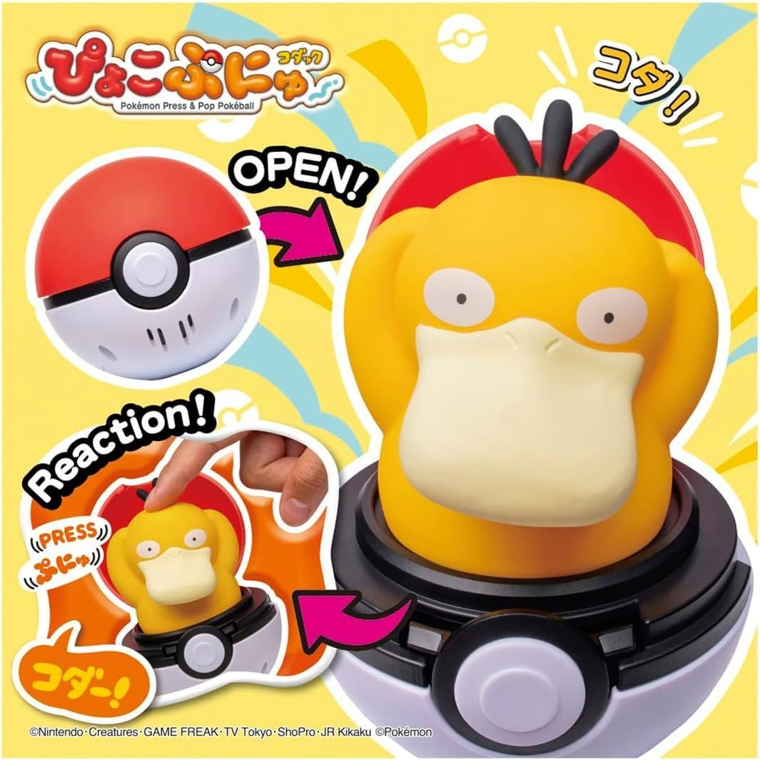 Pop‑out Pokémon Sound‑activated Toy in Poké‑Ball