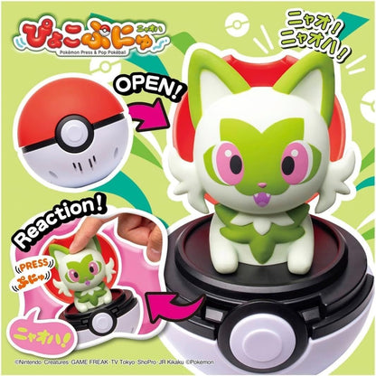 Pop‑out Pokémon Sound‑activated Toy in Poké‑Ball