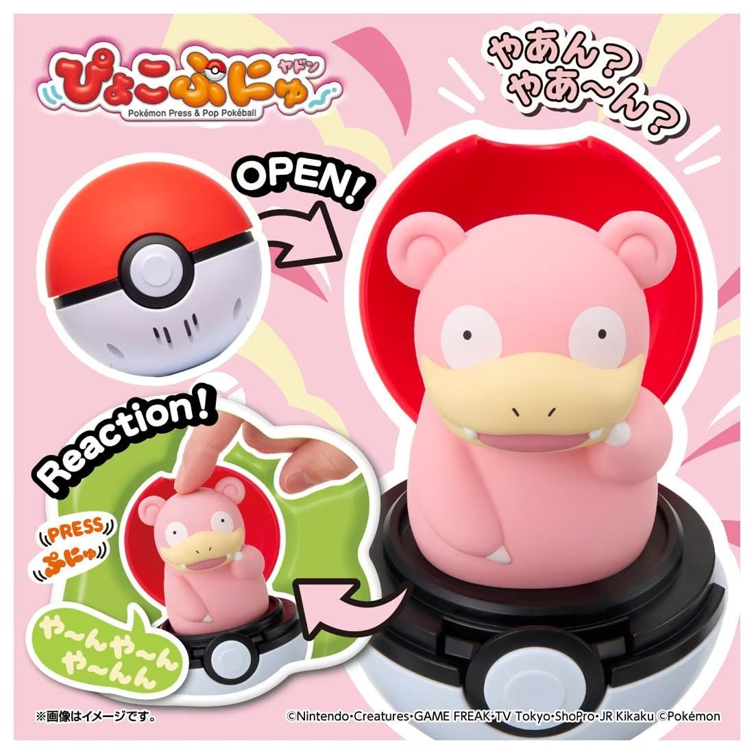 Pop‑out Pokémon Sound‑activated Toy in Poké‑Ball