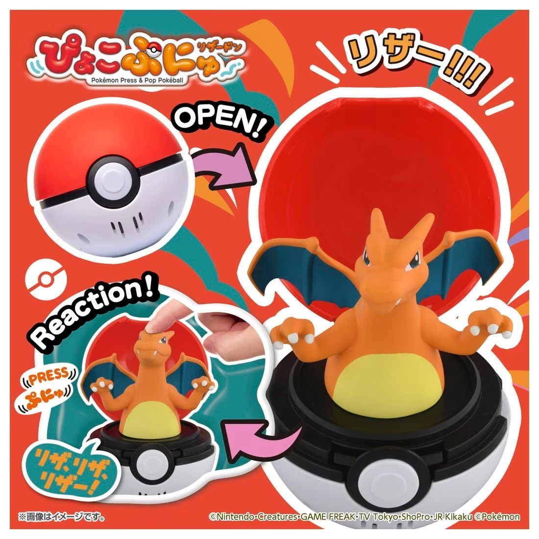 Pop‑out Pokémon Sound‑activated Toy in Poké‑Ball