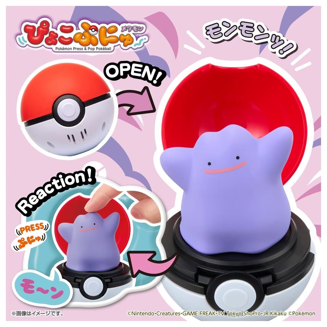 Pop‑out Pokémon Sound‑activated Toy in Poké‑Ball