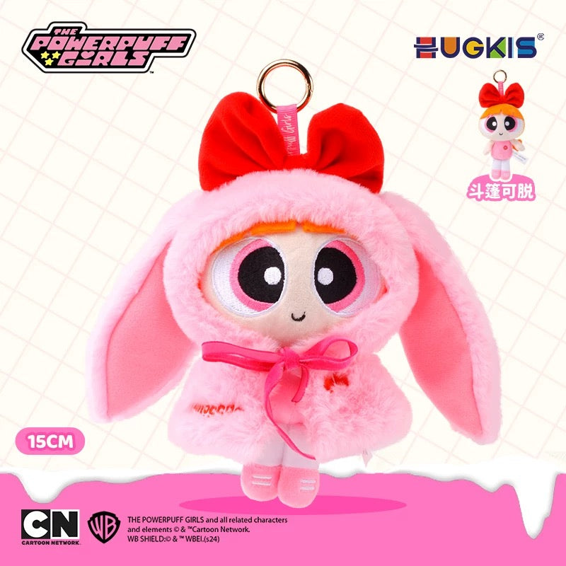 Powerpuff Girls Cape Costume Plush Keychain