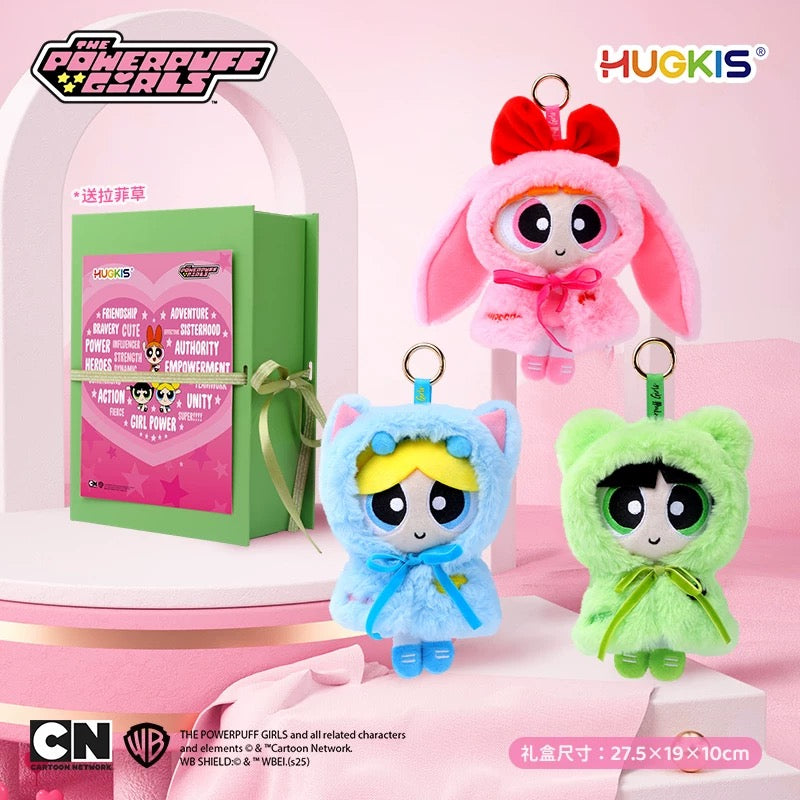 Powerpuff Girls Cape Costume Plush Keychain