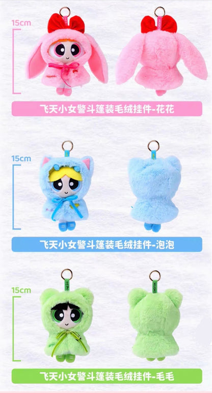 Powerpuff Girls Cape Costume Plush Keychain