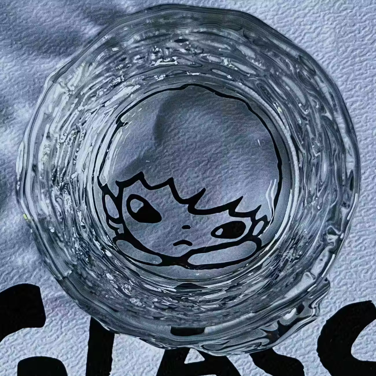 Hirono Twist Glass Cup