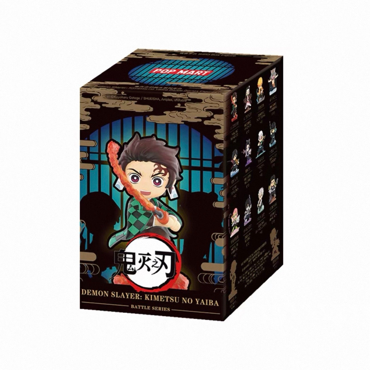 Demon Slayer Battle Series Figurines