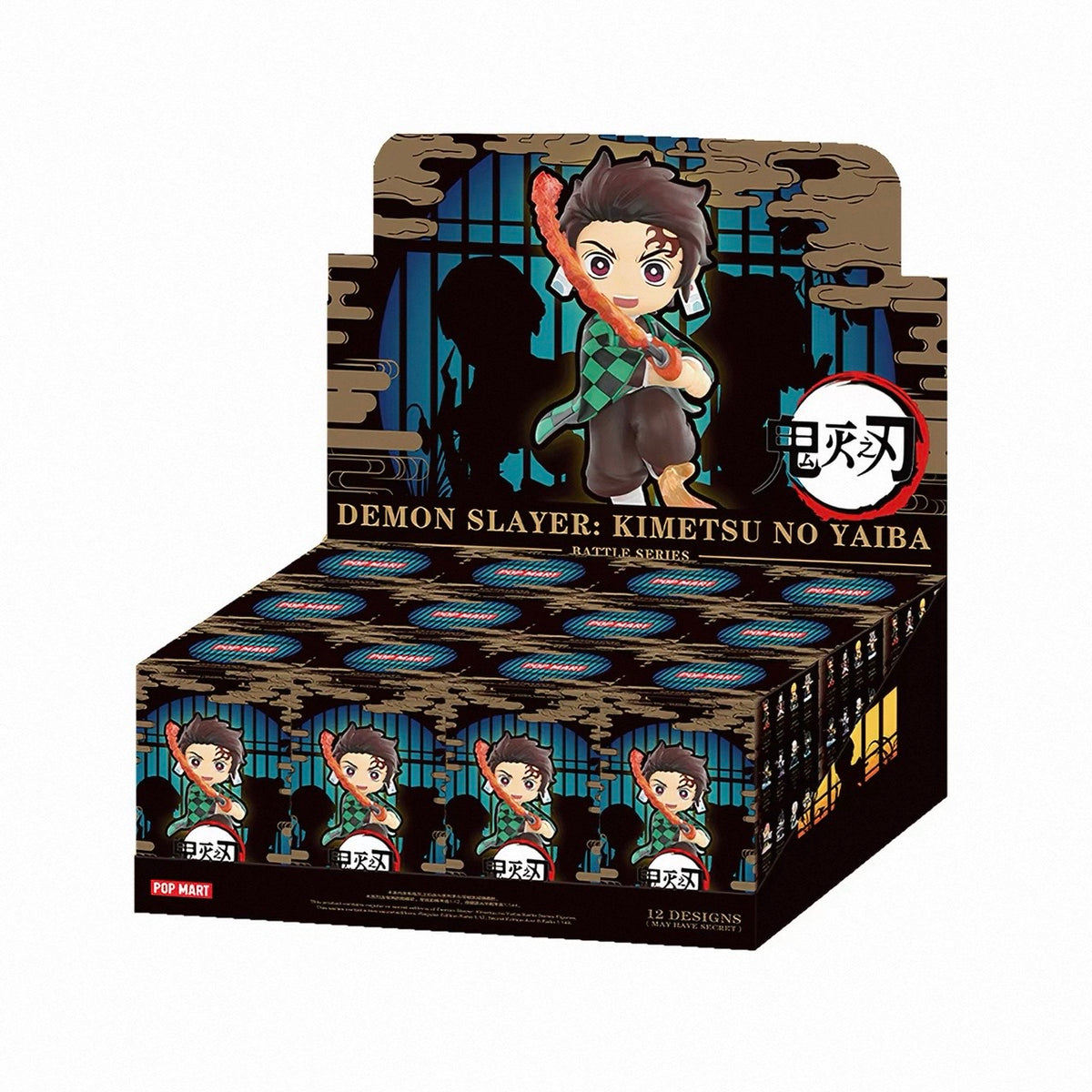 Demon Slayer Battle Series Figurines