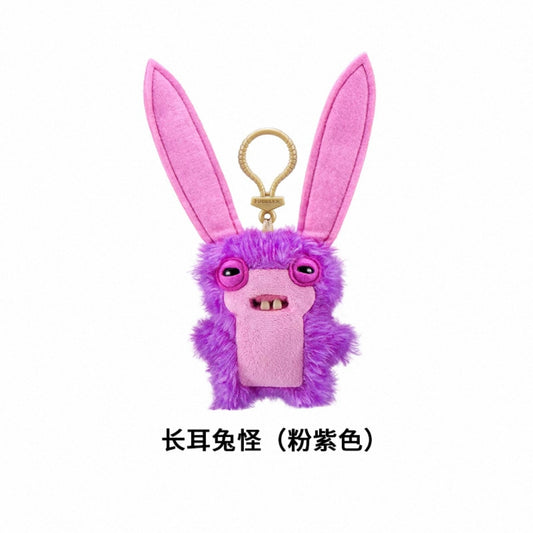 Fuggler Cute Teeth Monster Plush Charm