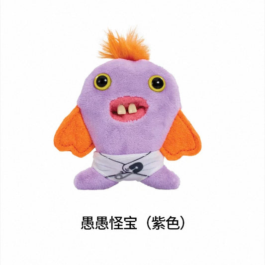 Fuggler Teething Toy Series Mini Pendant