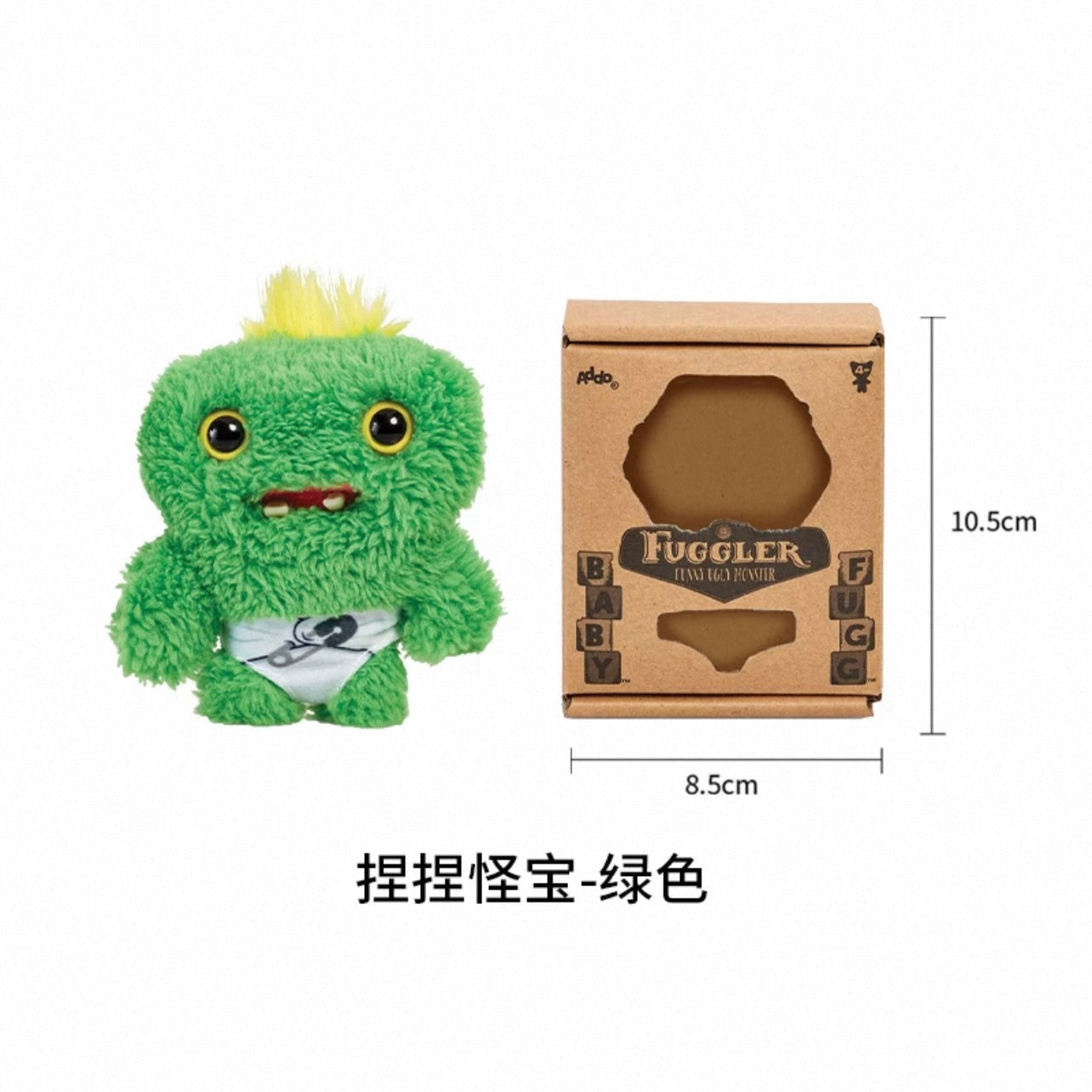 Fuggler Teething Toy Series Mini Pendant