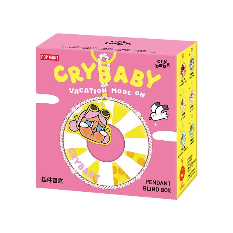 CRYBABY Vacation Mode On Series - Keychain Blind Box（Pre-order）
