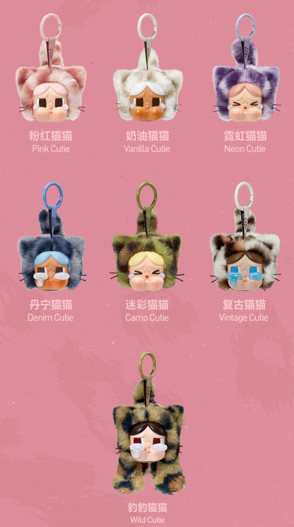 CRYBABY Leopard &Cat Series – Vinyl Plush Keychain Blind Box