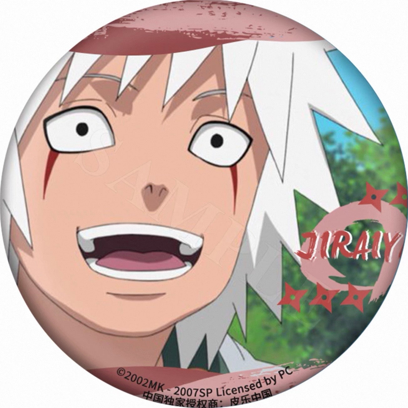 Naruto Childhood Series - Double Flash Badge