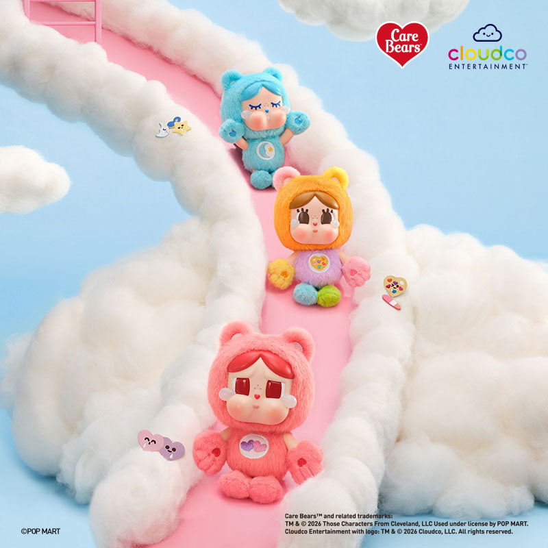 CRYBABY × Care Bears Series Vinyl Plush Keychain Blind Box