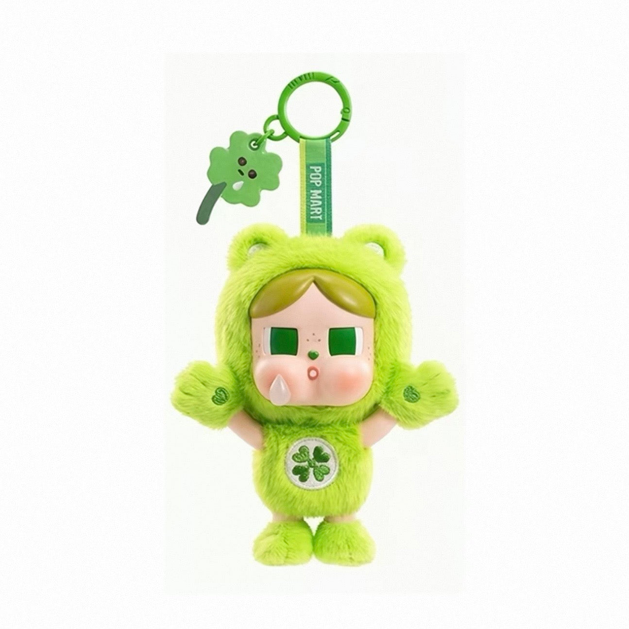 CRYBABY × Care Bears Series Vinyl Plush Keychain Blind Box