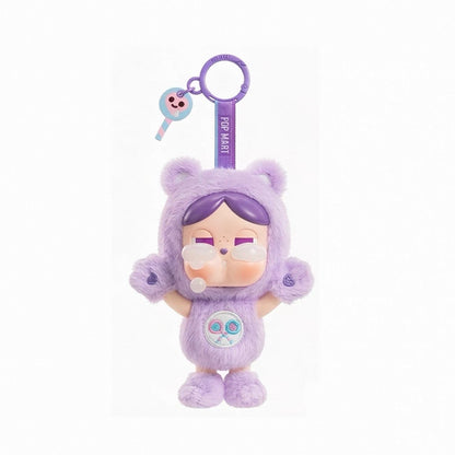 CRYBABY × Care Bears Series Vinyl Plush Keychain Blind Box