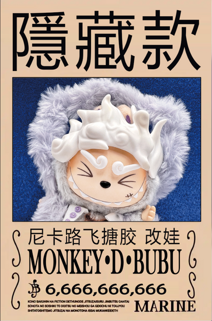 PopMart One Piece x Labubu Luffy Hidden Version Customized Vinyl Doll