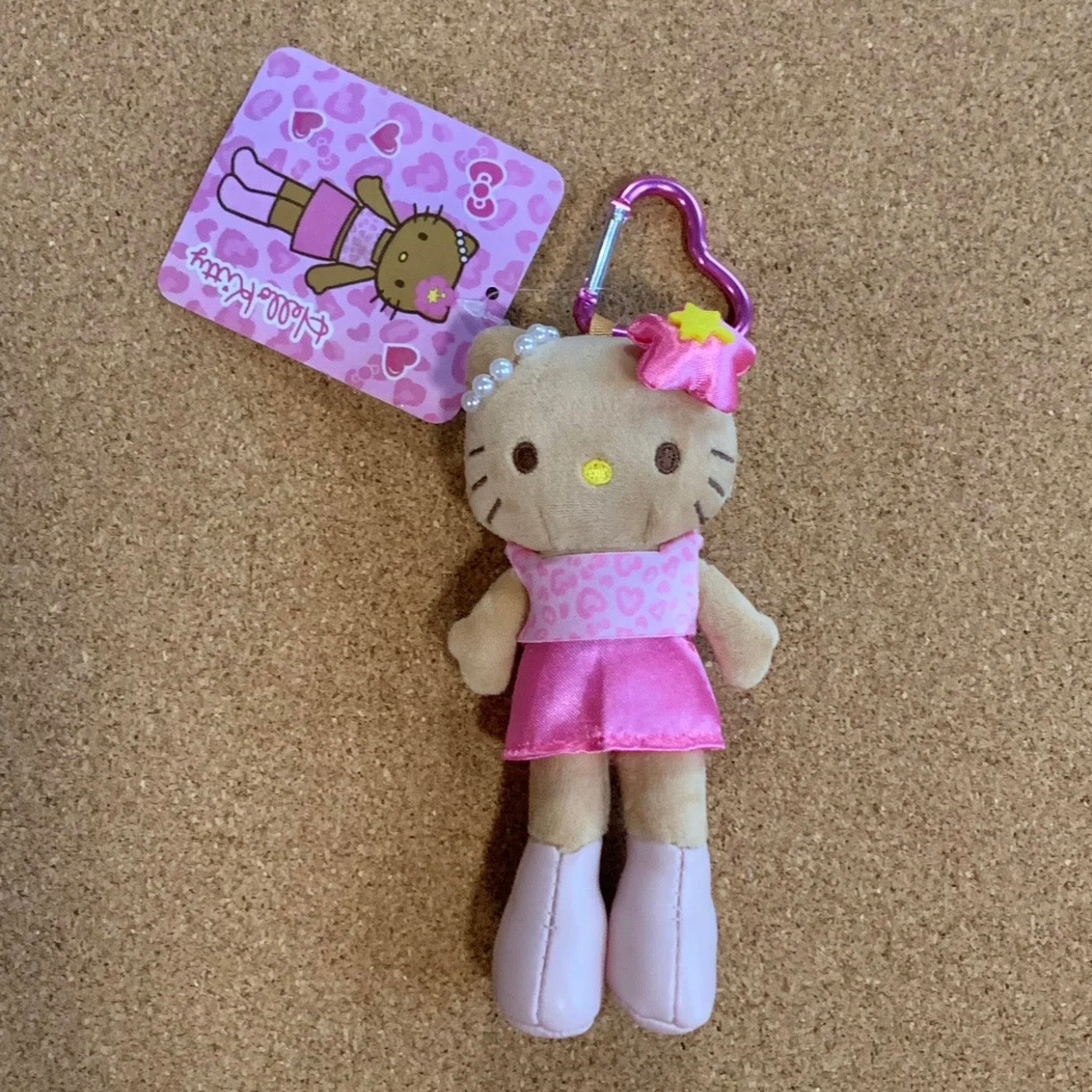 Hello Kitty plush keychain