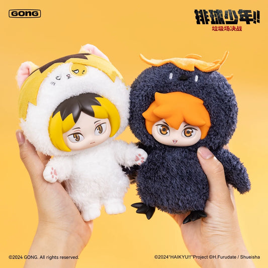 Haikyu!! The Dumpster Battle Series Vinyl Plush