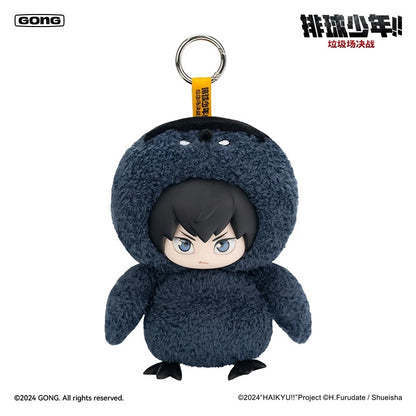 Haikyu!! The Dumpster Battle Series Vinyl Plush