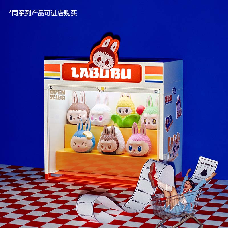 THE MONSTERS Wacky Mart Series——Squishy Blind Box Keychains（Pre-order）