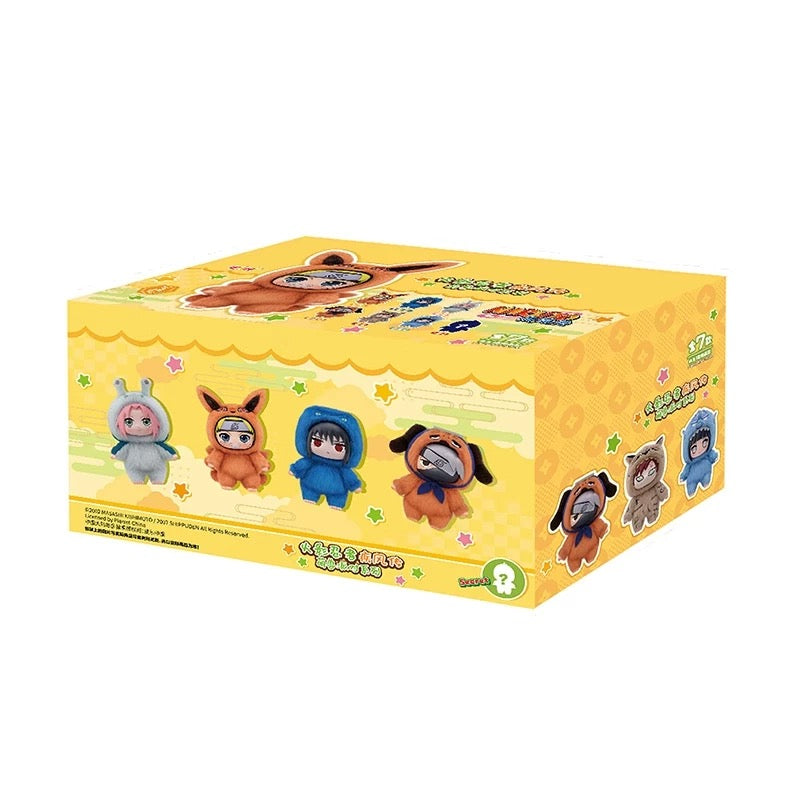Naruto Shippuden: Chibi Beast Party Series Vinyl Keychain Blind Box