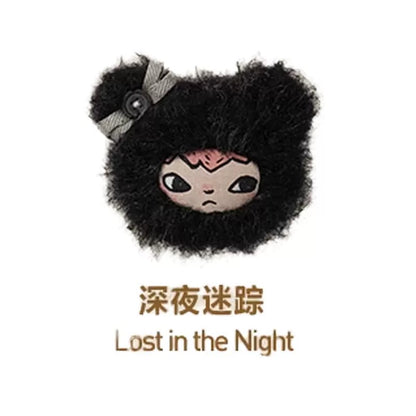 Hirono Road Journal Series - Refrigerator Magnet Blind Box