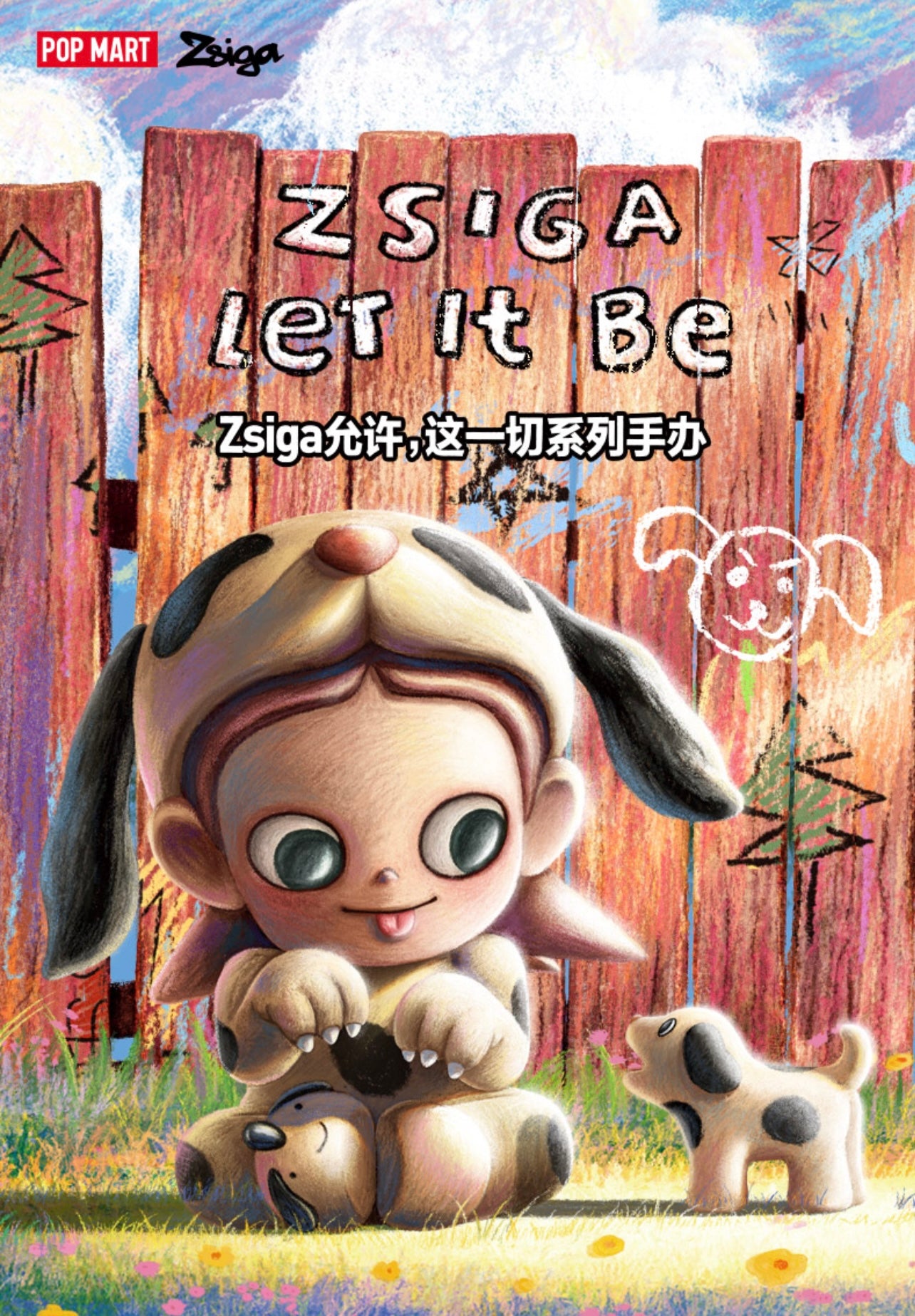 Zsiga Let It Be Series of Blind Boxes