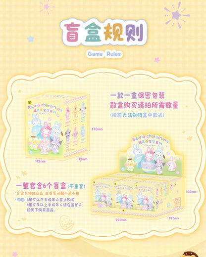 Sanrio Characters Elf Bunny Baby Series Blind Box