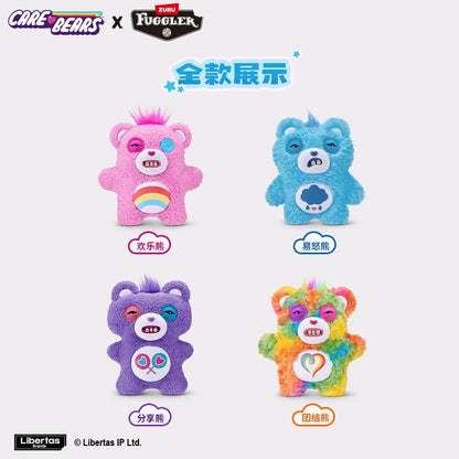 Fuggler x CARE BEARS  Collectible Plush Toys